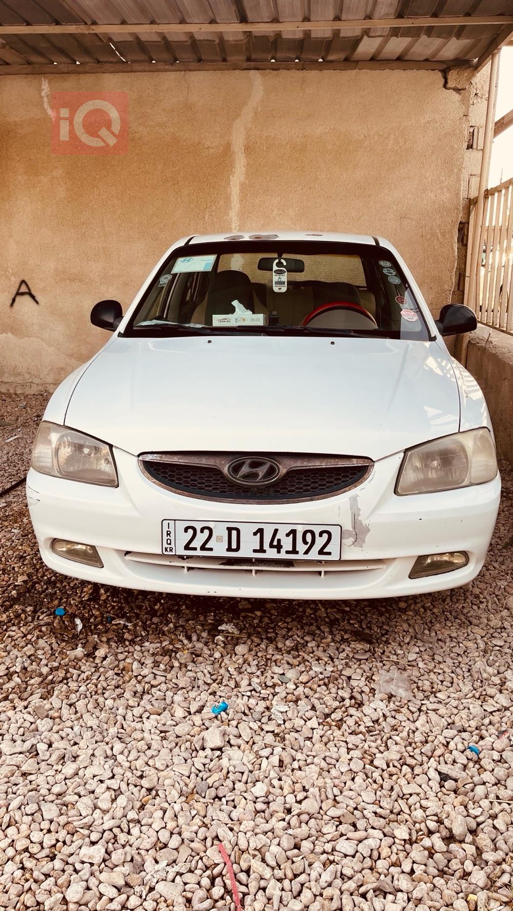 هیوندای ڤێرنا